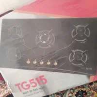 گاز صفحه ای
