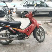 بیکلاج کویر S1