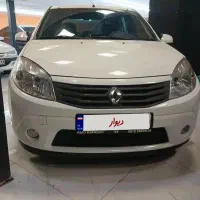 ساندرو مدل 95