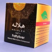 پاکسازی  کبد چرب