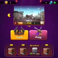 فروش اکانت پسر خوانده