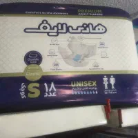 هانی لایف، لارج، مدیوم، اسمال