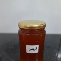 عسل طبیعی ودرمانی با ضمانت