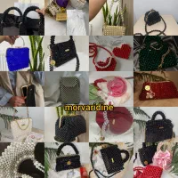 آموزش کیف مرواریدی