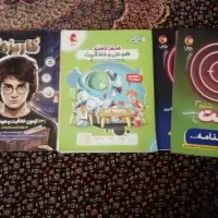 کتاب های آمادگی تیزهوشان