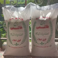 برنج هاشمی سورتینگ شده درجه 1