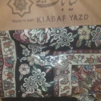 روفرشی  مخمل