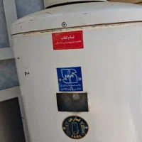 آبگرمکن گازی زمینی