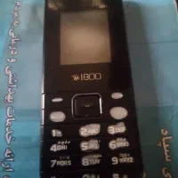 گوشی|موبایل|ارومیه, |دیوار