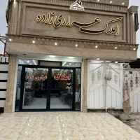 فروش واحد اپارتمان 95 متری طبقه سوم فاز6