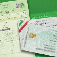 مدارک آریسان گم کردم