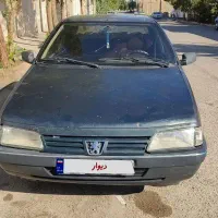 آردی مدل ۸۴ دوگانه