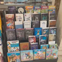 کتاب روانشناسی رمان دیوان حافظ