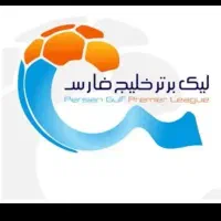 تست فوتبال لیگ های خارجی و داخلی