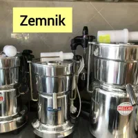 آب هویچ گیر صنعتی(سیب گیر و کرفس) و قطعات یدکی