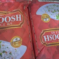 برنج گلنوش پاکستانی۱۰ کیلو قیمت۲۹۰۰