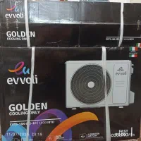 کولر 18000ایولی فقط سرد مدل گلدن t3