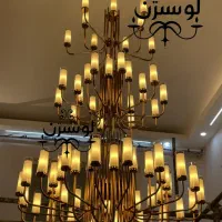 لوستر سلطنتی طلایی