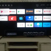 تلویزیون 55 وینسنت 4K UHD هوشمند فول اپشن گارانتی