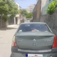 ال90