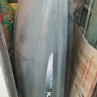 باربند دسته دوم