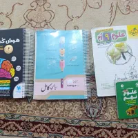 کتاب درسی  نهم کمپلکس