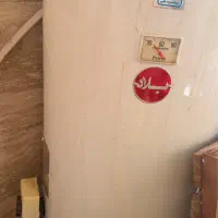 ابگرم کن ایستاده ۱۲۰ لیتری