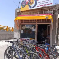 تعمیرات و دوچرخه سازی بدون تعطیلی باربند دوچرخه