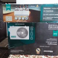 کارتن کوار گازی هایسنس 24هزار