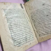 کتاب خطی جلال العیون علامه مجلسی