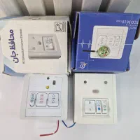 فیوز و کلید کولر محافظ جان