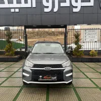 ام وی ام ایکس 33 اس