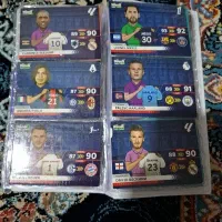 کیمدی|کلکسیون و سرگرمی|صدرا-فارس, فاز ۱|دیوار