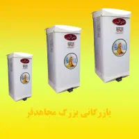 ابگرمکن برقی ۱۵ لیتر + بازرگانی مجاهدفر