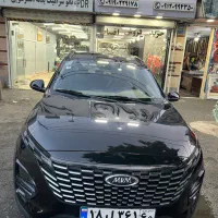 Mvm x33 cross مدل۴۰۳ دنده