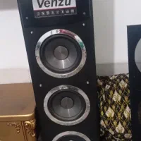 باند در حد نو شیک