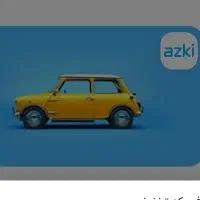 کد تخفیف ازکی