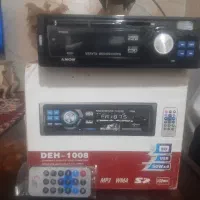 ظبط ماشین