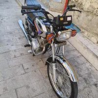 رهرو مشکی ۱۴۰۴