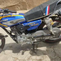 موتور تخفیفم داره