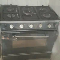 گاز طرح فر