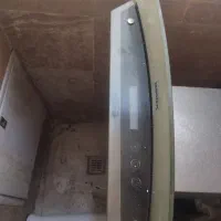گاز و هود