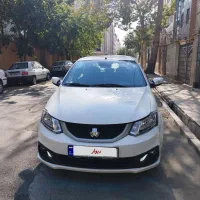 ساینا بسیار تمیز سفارشی کارخانه