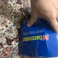 کویل زانتیا
