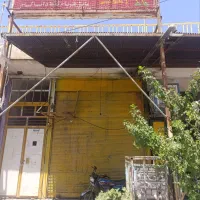 اجازه