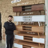 میز تلویزیون