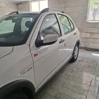 فروش فوری