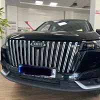 فروش نقد و‌اقساط ایکس ۷۷ مدل ۴۰۴