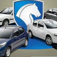 فروش حواله خودرو ۲۰۷ TU3