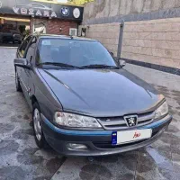 پرشیا ۱۴۰۰ سال